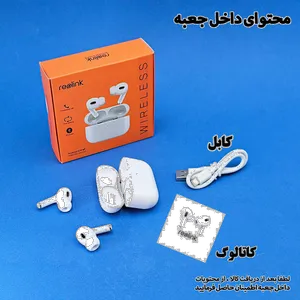 هدفون ریولینک مدل CIO Pro2 - بندانگشتی 5