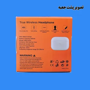 هدفون ریولینک مدل CIO Pro2 - بندانگشتی 8