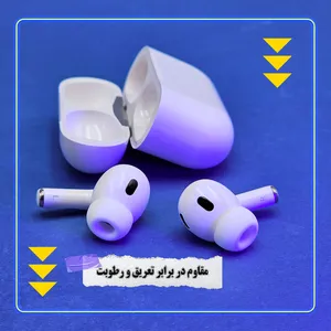 هدفون ریولینک مدل CIO Pro2 - بندانگشتی 9