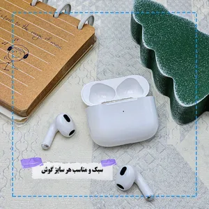 هدفون ریولینک مدل SERO 3 - بندانگشتی 10