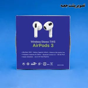هدفون ریولینک مدل SERO 3 - بندانگشتی 12