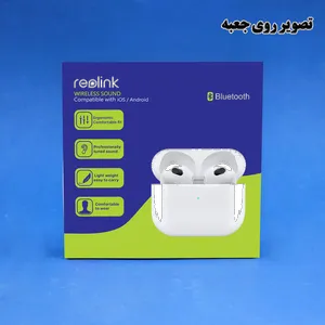 هدفون ریولینک مدل SERO 3 - بندانگشتی 5