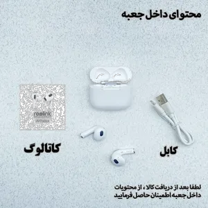 هدفون ریولینک مدل SERO 3 - بندانگشتی 6