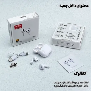 هدفون وونک مدل nola 4 - بندانگشتی 5