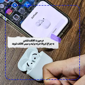 هدفون وونک مدل nola 4 - بندانگشتی 9