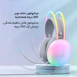 هدست گیمینگ اونیکوما مدل X25 RGB با نویز کنسلینگ میکروفون (ENC)، بدون قابلیت شارژ، اتصال از طریق جک 3.5 میلی متری صدا، دارای دکمه قطع و وصل میکروفون و دکمه کنترل صدا، طراحی ارگونومیک و بالشتک‌های نرم و قابل تنظیم، مقاوم در برابر رطوبت و عرق - بندانگشتی 10