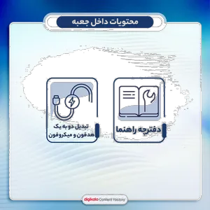 هدست گیمینگ اونیکوما مدل X25 RGB با نویز کنسلینگ میکروفون (ENC)، بدون قابلیت شارژ، اتصال از طریق جک 3.5 میلی متری صدا، دارای دکمه قطع و وصل میکروفون و دکمه کنترل صدا، طراحی ارگونومیک و بالشتک‌های نرم و قابل تنظیم، مقاوم در برابر رطوبت و عرق - بندانگشتی 7