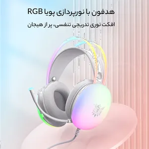 هدست گیمینگ اونیکوما مدل X25 RGB با نویز کنسلینگ میکروفون (ENC)، بدون قابلیت شارژ، اتصال از طریق جک 3.5 میلی متری صدا، دارای دکمه قطع و وصل میکروفون و دکمه کنترل صدا، طراحی ارگونومیک و بالشتک‌های نرم و قابل تنظیم، مقاوم در برابر رطوبت و عرق - بندانگشتی 9