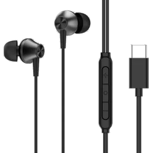 هندزفری با سیم USB-C تراسمی مدل EP01-01  - بندانگشتی 2