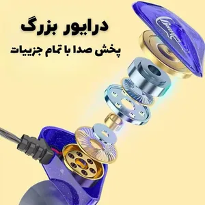 هندزفری سیمی ونتون مدل V-4O - بندانگشتی 4