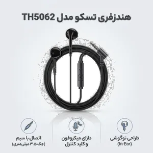 هندزفری تسکو مدل TH5062 - بندانگشتی 2