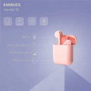 inPods 12 Bluetooth Headphone - بندانگشتی 10