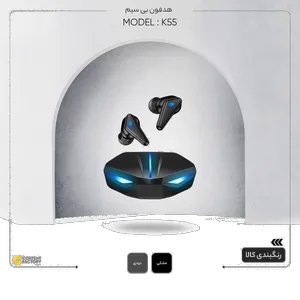 K55 Bluetooth Headphone - بندانگشتی 14