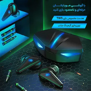 K55 Bluetooth Headphone - بندانگشتی 7