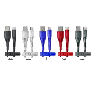  کابل تبدیل USB به USB-C بیاند مدل BUC-301 FAST CHARGE طول 1 متر - بندانگشتی 4