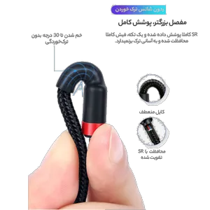کابل USB-C باسئوس مدل CATKLF-GG1 طول 1 متر - بندانگشتی 14