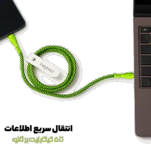 کابل USB-C بیاند مدل BCC-401KF CHARGE DATA طول 1 متر  - بندانگشتی 15