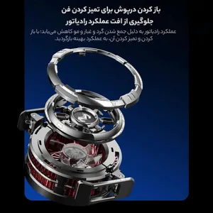 خنک کننده گوشی موبایل ممو مدل CX08 - بندانگشتی 12
