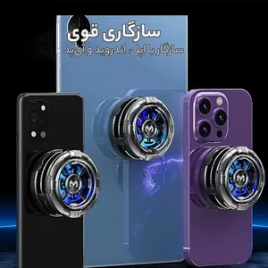 خنک کننده گوشی موبایل ممو مدل CX08 - بندانگشتی 16