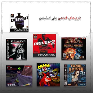 کنسول بازی قابل حمل گیفت کالکشن مدل Game Stick Pro - بندانگشتی 12
