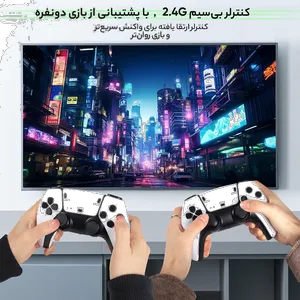 کنسول بازی قابل حمل گیفت کالکشن مدل Game Stick Pro - بندانگشتی 14