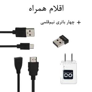 کنسول بازی قابل حمل گیفت کالکشن مدل Game Stick Pro - بندانگشتی 4