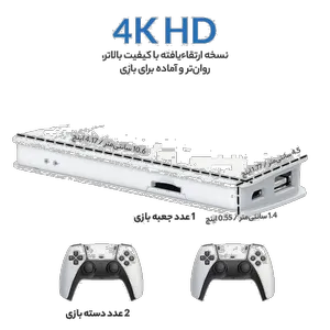 کنسول بازی قابل حمل مدل گیم استیک پرو 4K M15 - بندانگشتی 6