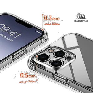 کاور دیامانته مدل ساده مناسب برای گوشی موبایل اپل iPhone 17 Pro Max - بندانگشتی 11