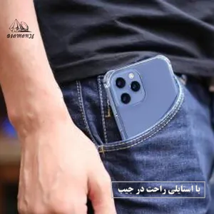 کاور دیامانته مدل ساده مناسب برای گوشی موبایل اپل iPhone 17 Pro Max - بندانگشتی 12