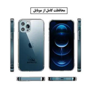 کاور دیامانته مدل ساده مناسب برای گوشی موبایل اپل iPhone 17 Pro Max - بندانگشتی 3