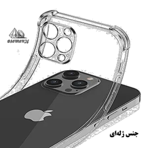 کاور دیامانته مدل ساده مناسب برای گوشی موبایل اپل iPhone 17 Pro Max - بندانگشتی 6