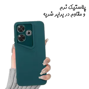 کاور مدل Porsh مناسب برای گوشی موبایل شیائومی Redmi Note 12 4G - بندانگشتی 2