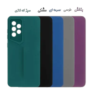 کاور مدل Porsh مناسب برای گوشی موبایل شیائومی Redmi Note 12 4G - بندانگشتی 4