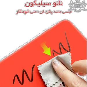 کاور مدل SILICONE ORG مناسب برای گوشی موبایل اپل iphone 16 - بندانگشتی 10