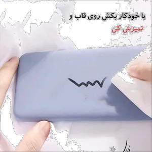 کاور مدل SILICONE ORG مناسب برای گوشی موبایل اپل iphone 16 - بندانگشتی 12