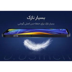 کاور سامورایی مدل Scaly مناسب برای گوشی موبایل اپل iPhone 13 - بندانگشتی 14