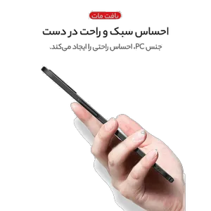 کاور سامورایی مدل Scaly مناسب برای گوشی موبایل اپل iPhone 13 - بندانگشتی 15
