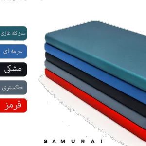 کاور سامورایی مدل Scaly مناسب برای گوشی موبایل اپل iPhone 13 - بندانگشتی 6
