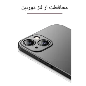 کاور سامورایی مدل Scaly مناسب برای گوشی موبایل اپل iPhone 13 - بندانگشتی 7