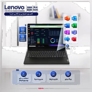 Lenovo V15 G2 IJL-Celeron N4500-8GB DDR4 2933MHz-256GB SSD-TN 15.6 Inch Laptop - Customized - بندانگشتی 6