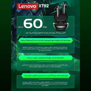 lenovo XT92 True Wireless Gaming Earbuds - بندانگشتی 3