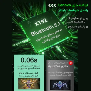 lenovo XT92 True Wireless Gaming Earbuds - بندانگشتی 6