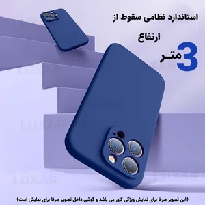 Luxar x7pro -silicone10 Cover For xiaomi redmi turbo4 5G / poco x 7 pro 5G - بندانگشتی 8