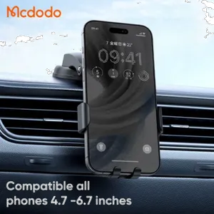 نگهدارنده گوشی موبایل مک دودو مدل Cm-7220 - بندانگشتی 7