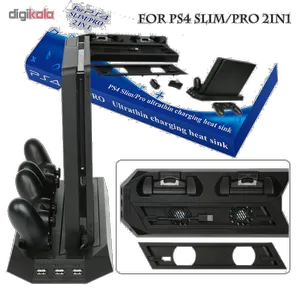 پایه نگهدارنده مدل YH-24 مناسب پلی استیشن 4 اسلیم و پرو - بندانگشتی 2