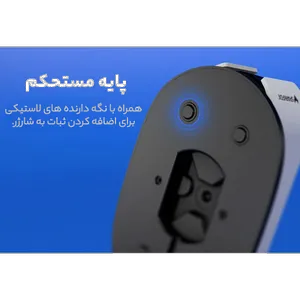 پایه شارژر دسته بازی اسپارک فاکس مدل W20P504-01 مناسب PS5 - بندانگشتی 17