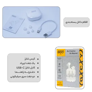 QCY T13 TWS Bluetooth Headphone - بندانگشتی 10