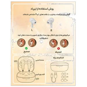 QCY T13 TWS Bluetooth Headphone - بندانگشتی 17