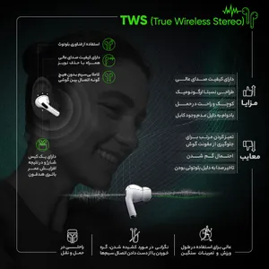 QCY T13 TWS Bluetooth Headphone - بندانگشتی 19