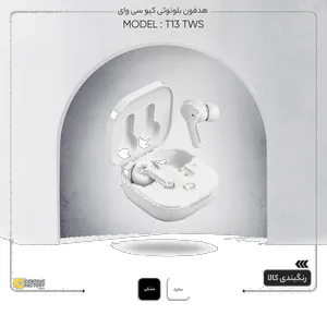 QCY T13 TWS Bluetooth Headphone - بندانگشتی 22